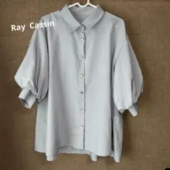 Ray Cassin ブラウス　バルーン袖
