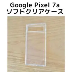 Google Pixel 7a クリアケース