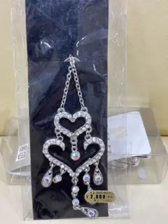Item thumbnail for item 07360088-60e6-4a4d-b3ab-c4f8caa4cc45