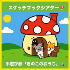 Item thumbnail for item fd7e8a5a-e91e-4f50-87b9-99232a696613