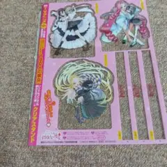クリアスタンド