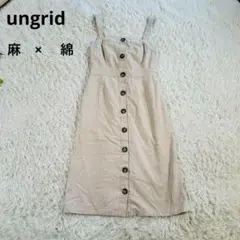 Item thumbnail for item 59dd27a3-ef20-4723-8fbf-a79648da1a36