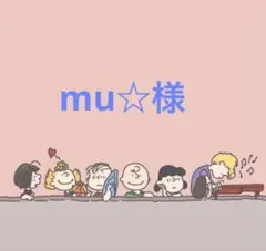 Item thumbnail for item 4c5c69ef-cb02-4249-a4eb-179bbb72684c