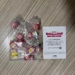 吉野家　カービィフィギュア　コンプリート品