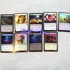 Item thumbnail for item 46e280d9-8f59-4fb0-ac15-ccd8edacaf4e
