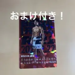 RIZIN 21 ファイトオーダーカード 朝倉未来