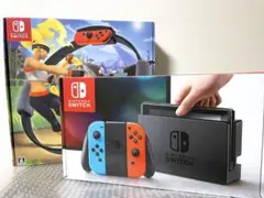 任天堂Switch本体+リングフィット