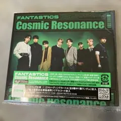 Cosmic Resonance CD DVD