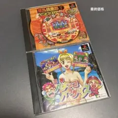 パチンコ実機攻略シリーズ Vol.6 CR冒険島 51Y169SCHHL._AC_SY200_QL15_.jpg