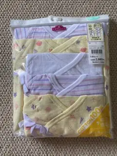 肌着5点セット