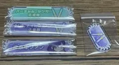 プロセカ　朝比奈まふゆ　25時ナイトコードで　バーチャルシンガー　称号バッジ