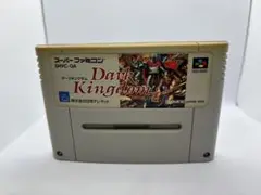 スーパーファミコンソフト ダークキングダム 箱説なし
