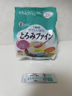 Item thumbnail for item 26962334-9165-4a64-92ac-b244f8c6f8b1