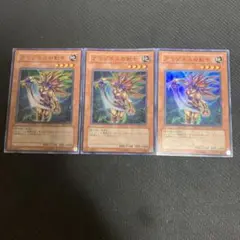 遊戯王 アマゾネスの剣士 スーパー 3枚 EE