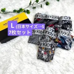 [FLYSHION] ボクサーパンツ メンズ 下着 前閉じ 吸水速乾 通気