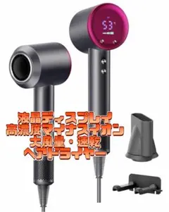 Item thumbnail for item ee8952ef-0f5d-4390-907f-ed8429f54ff4