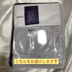 Item thumbnail for item 7bab97a2-5125-4e89-a7cc-8c4aab1caa02