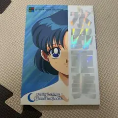 m29509540865_1.jpg?1742955912