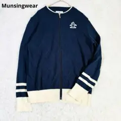 410 Munsingwear ドライバーズニット ネイビー ロゴ Lレディース