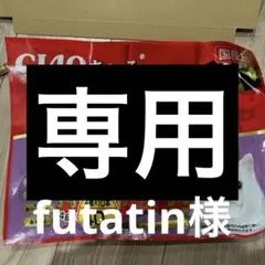 Item thumbnail for item a7dccf19-8216-437f-b196-20f5079e467b