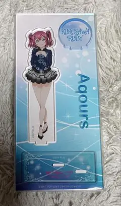ラブライブ！サンシャイン!!　アクリルスタンド　黒澤ルビィ