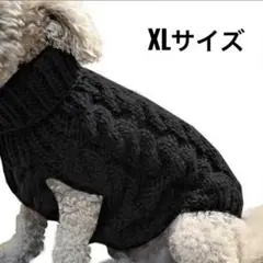 Item thumbnail for item cb54c427-1c14-41c9-a663-28a641d08617