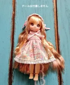 こむくる屋 オビツ11 シュガーカップス ピコニーモP 対応 ゆめかわ ⑤