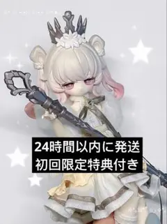 Item thumbnail for item e67ae3bd-4a84-4f7b-b57a-4c0621c45330