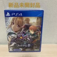 Item thumbnail for item ba8fe2f9-46db-4751-8fba-0e11634e257a