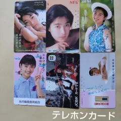 松本孝美　看板　モデル 松本孝美」おしゃれまとめの人気アイデア｜Pinterest｜きの