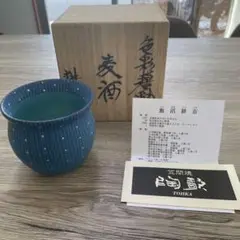 Item thumbnail for item 30346111-1566-4823-95d8-0fff3cdf1ce2