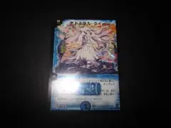 ⭐バラ売りOK!　美品⭐　整理番号、DM-