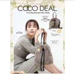 Item thumbnail for item 5a139d68-6472-417f-b330-6d4032cca5b4