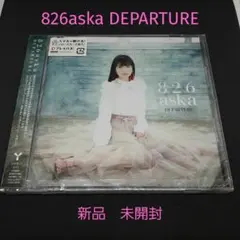 ⭐本物です！未開封・匿名配送⭐直筆サイン 826aska ⭐本物です！未開封・匿名配送⭐直筆サイン 826aska - メルカリ