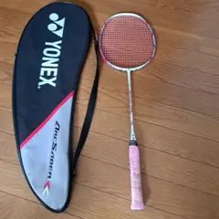 Item thumbnail for item 73dafd6a-8ea4-4eb7-96ad-fe1c9564ab18