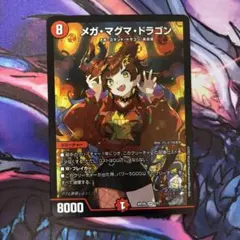 Item thumbnail for item b5a4ce6a-99fa-4a95-b0bd-5281b589c248