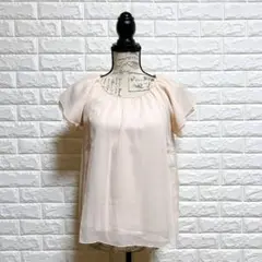 Item thumbnail for item ed89cbeb-7d61-4ab3-a3fe-ebbebeed60cb