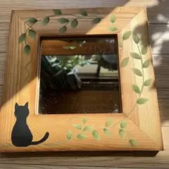 猫の鏡
