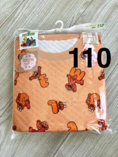 Item thumbnail for item 55b637f5-6d66-4736-aacc-8a51186f3aa5