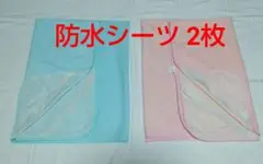Item thumbnail for item 0dbb9df0-01e0-49e4-b6f7-0e056211b344