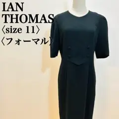 Item thumbnail for item ef93f6a4-3db3-47f1-b879-4e86028d1bb4