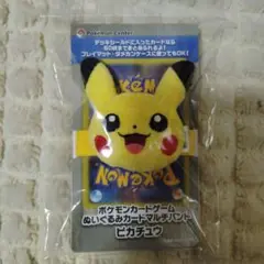 ポケモンカードゲーム ぬいぐるみカードマルチバンド ピカチュウ
