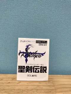 Item thumbnail for item e2df8603-9bdb-453e-81dd-fd4344e33b82