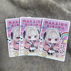 ピグパーティーチップス にじさんじ 魔界ノりりむ
