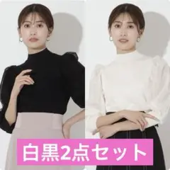 AND COUTURE （アンドクチュール）シャイニースリーブニットプルオーバー
