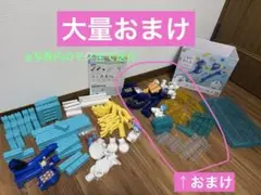 【おまけ多数】ドラえもん 　ころがスイッチ　ボックスステージキット