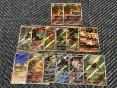ポケモンカード メガシンフォニア　メガブレイブ　ar まとめ売り