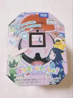 Item thumbnail for item cf683cb0-e872-44b0-a2b6-3256481b6765