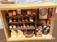 ミニチュアハンドメイド˚✧小さなパン屋さん(ウッドBOX小)パン42個入り