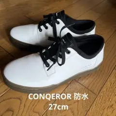 CONQERORウォータープルーフPRAHA 27cm
